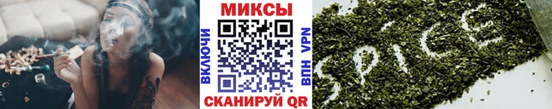 закладки  ссылка на мегу онион  БУТИРАТ GHB  Истра 