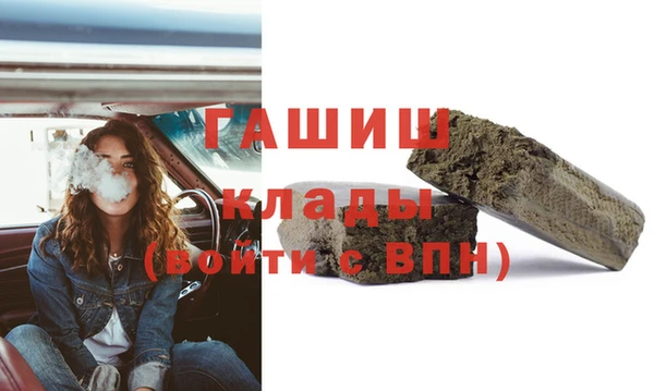 кокаин колумбия Инта