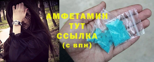 кокаин колумбия Инта