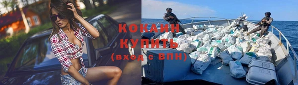 дурь Кукмор