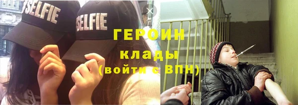 кокаин колумбия Инта