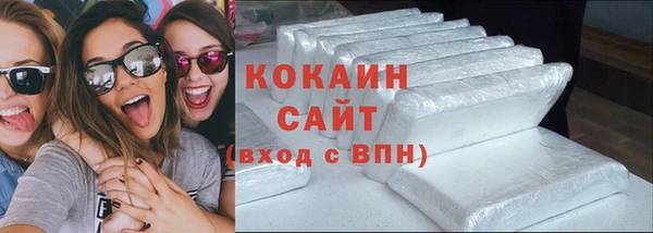 ALPHA-PVP Инсар