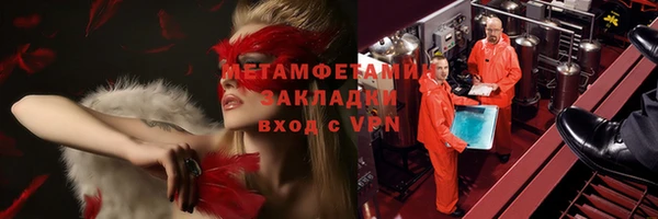 кокаин колумбия Инта