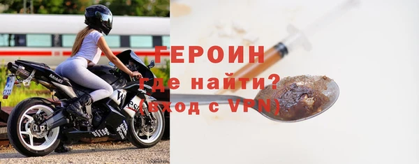 ALPHA-PVP Инсар