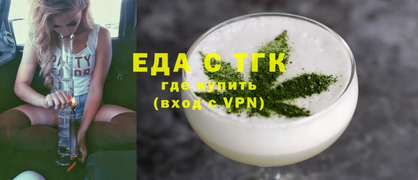 кокаин колумбия Инта