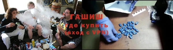 каннабис Куйбышев