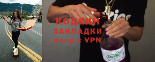 кокаин колумбия Инта