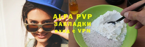 кокаин колумбия Инта