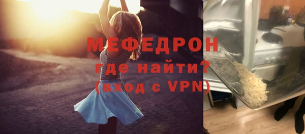 кокаин колумбия Инта