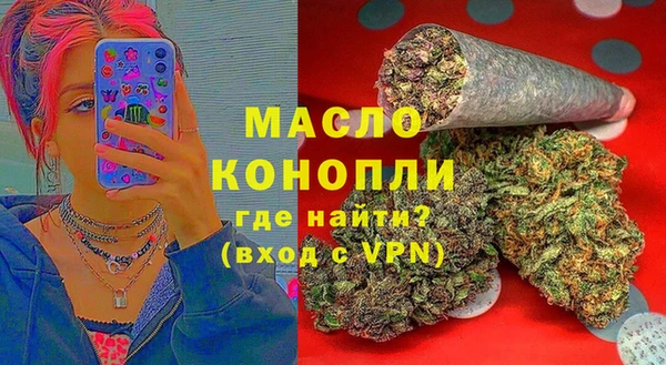 mix Каменка