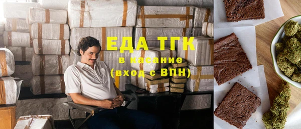 mix Каменка