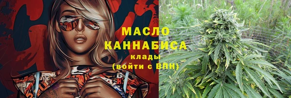 mix Каменка