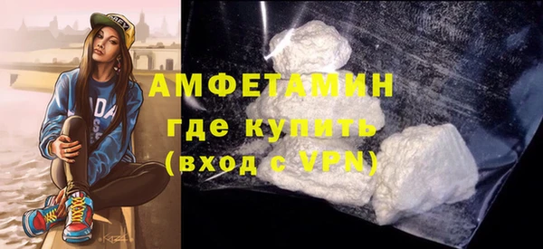 ГАЛЛЮЦИНОГЕННЫЕ ГРИБЫ Иннополис