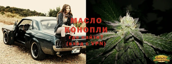 ГАЛЛЮЦИНОГЕННЫЕ ГРИБЫ Иннополис