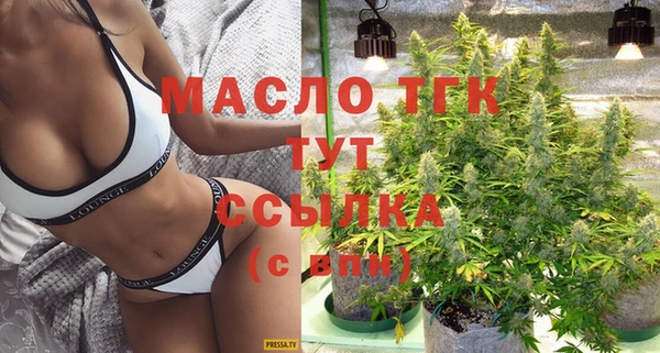 ALPHA-PVP Инсар