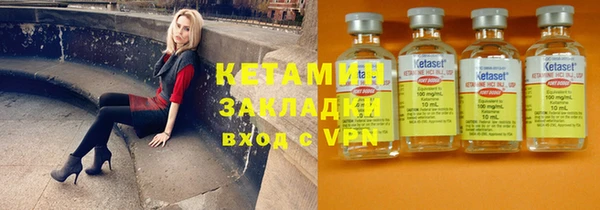 кокаин колумбия Инта