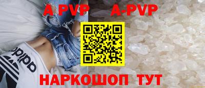 хмурый Тулун
