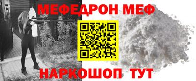 хмурый Тулун