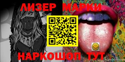 MESCALINE Туймазы