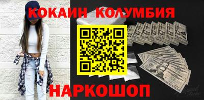 хмурый Тулун
