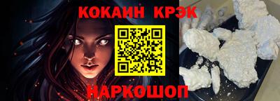 MESCALINE Туймазы