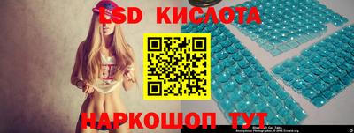 хмурый Тулун