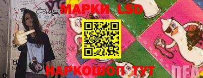 мяу мяу кристалл Тула