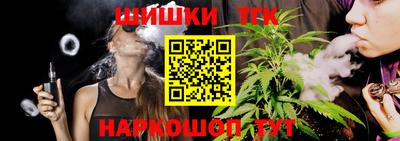 MESCALINE Туймазы