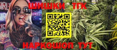 хмурый Тулун