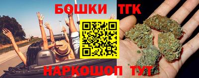 хмурый Тулун