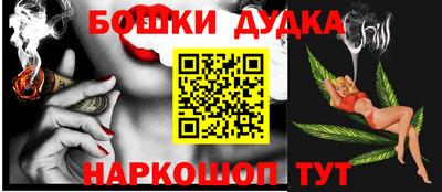 хмурый Тулун