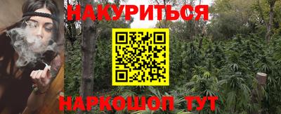 хмурый Тулун