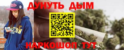 хмурый Тулун