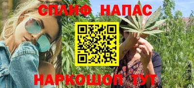 MESCALINE Туймазы