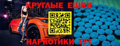хмурый Тулун