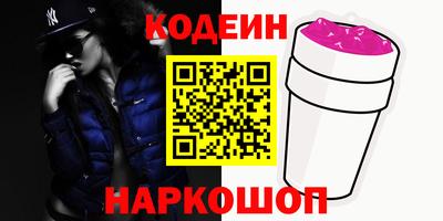 хмурый Тулун