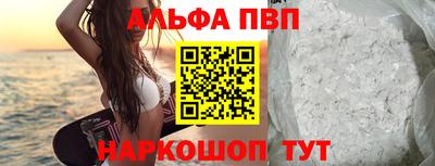 хмурый Тулун