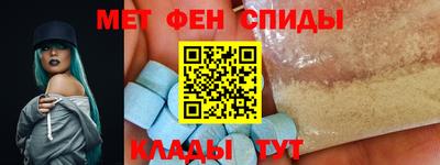 MESCALINE Туймазы