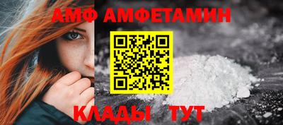 хмурый Тулун