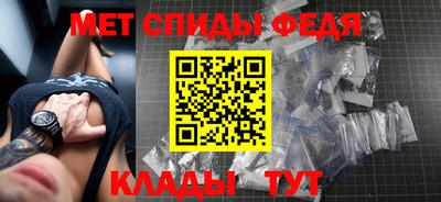 MESCALINE Туймазы