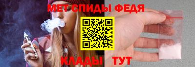 MESCALINE Туймазы