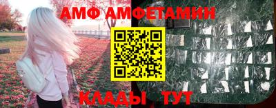 MESCALINE Туймазы