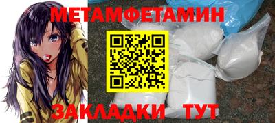 MESCALINE Туймазы
