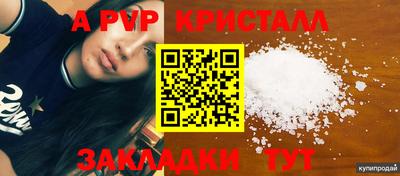MESCALINE Туймазы