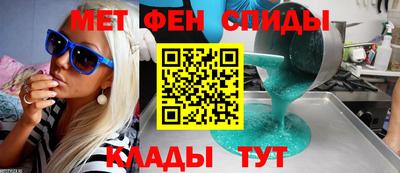 хмурый Тулун