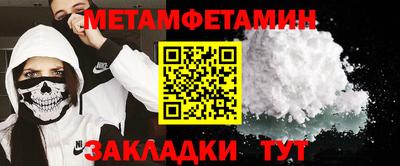 хмурый Тулун