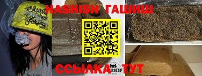 MESCALINE Туймазы