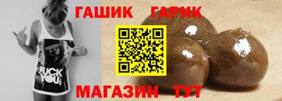 мяу мяу кристалл Тула