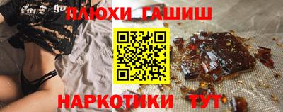 мяу мяу кристалл Тула