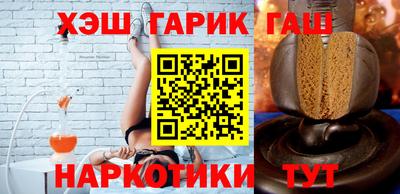 MESCALINE Туймазы